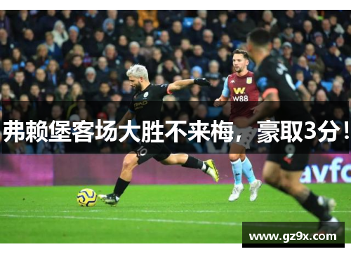 comment-img
