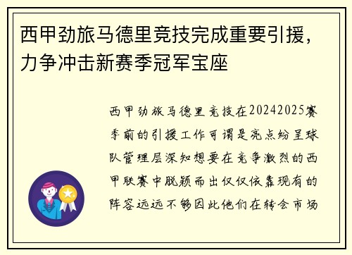/news/95.html