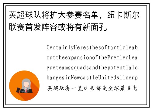 /news/94.html
