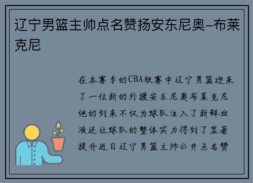 /news/96.html