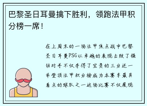 comment-img